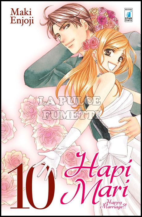 STARLIGHT #   278 - HAPI MARI - HAPPY MARRIAGE?! 10